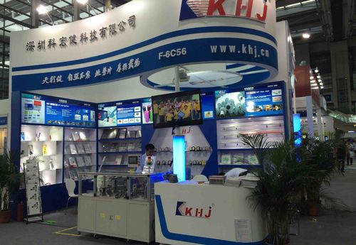 A notícia a mais atrasada da empresa aproximadamente O 20o SUL DA CHINA 2014 da MICROELETRÔNICA da APRESENTAÇÃO NEPCON