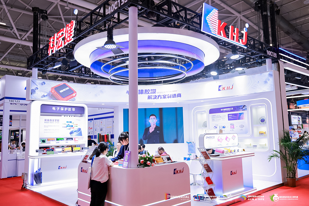 Últimos blogs da empresa sobre Revisão da exposição. A Exposição Internacional de Filmes e fitas de Shenzhen de Kehong Jian 2025 concluiu com sucesso.